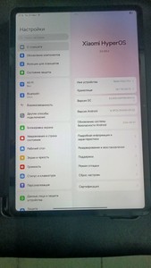 Б/в Планшет Xiaomi redmi pad 2 pro 5g 6/128gb 01-201181186