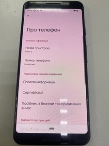 Б/в Мобільний телефон Google pixel 3 4/128gb 01-201181705