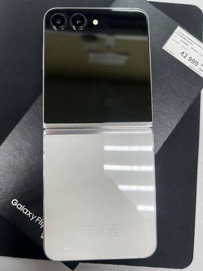 galaxy flip5 8/256gb