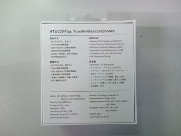 01-200467130: Shanling mtw200 plus