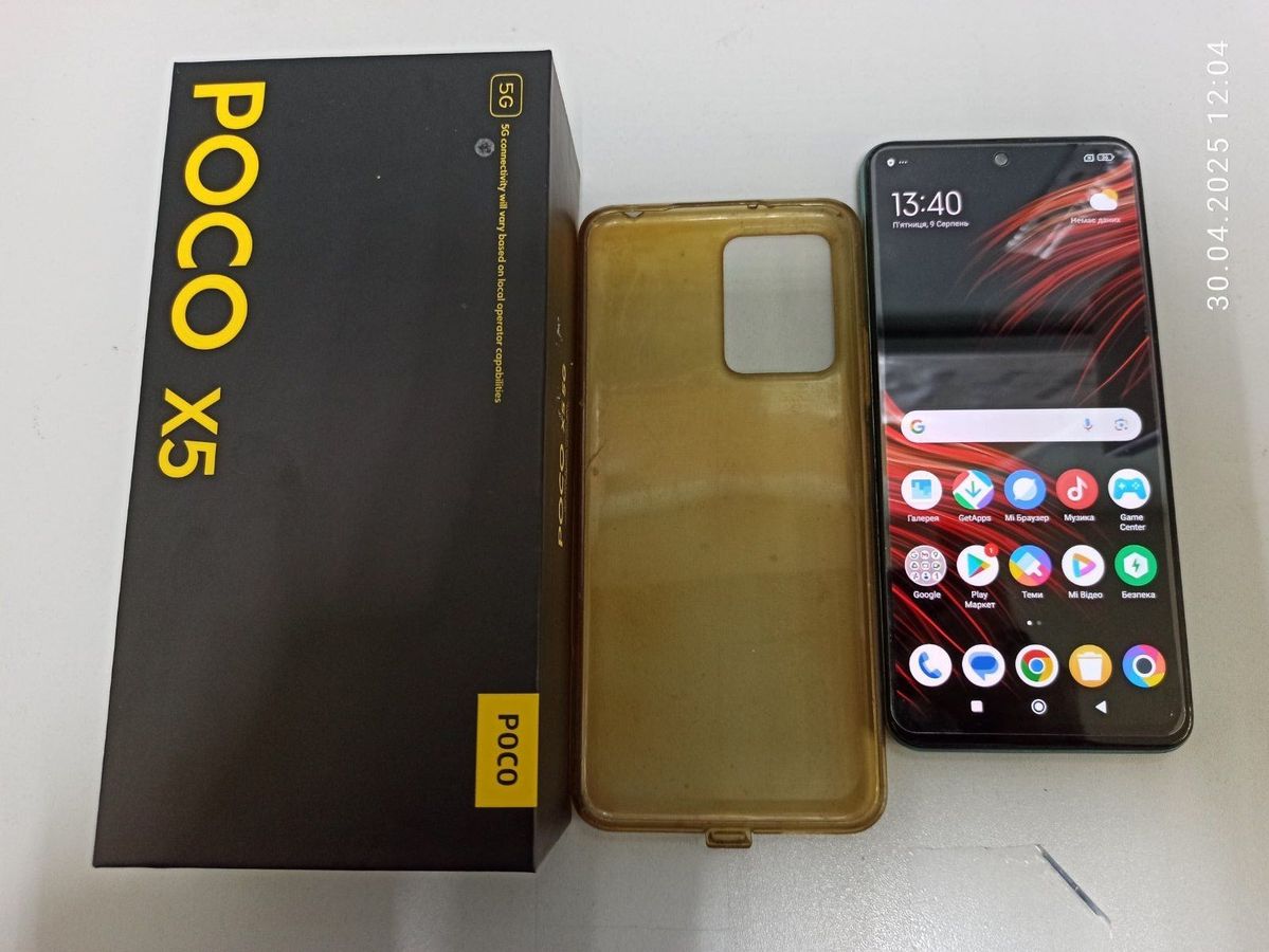 poco x5 5g 6/128gb