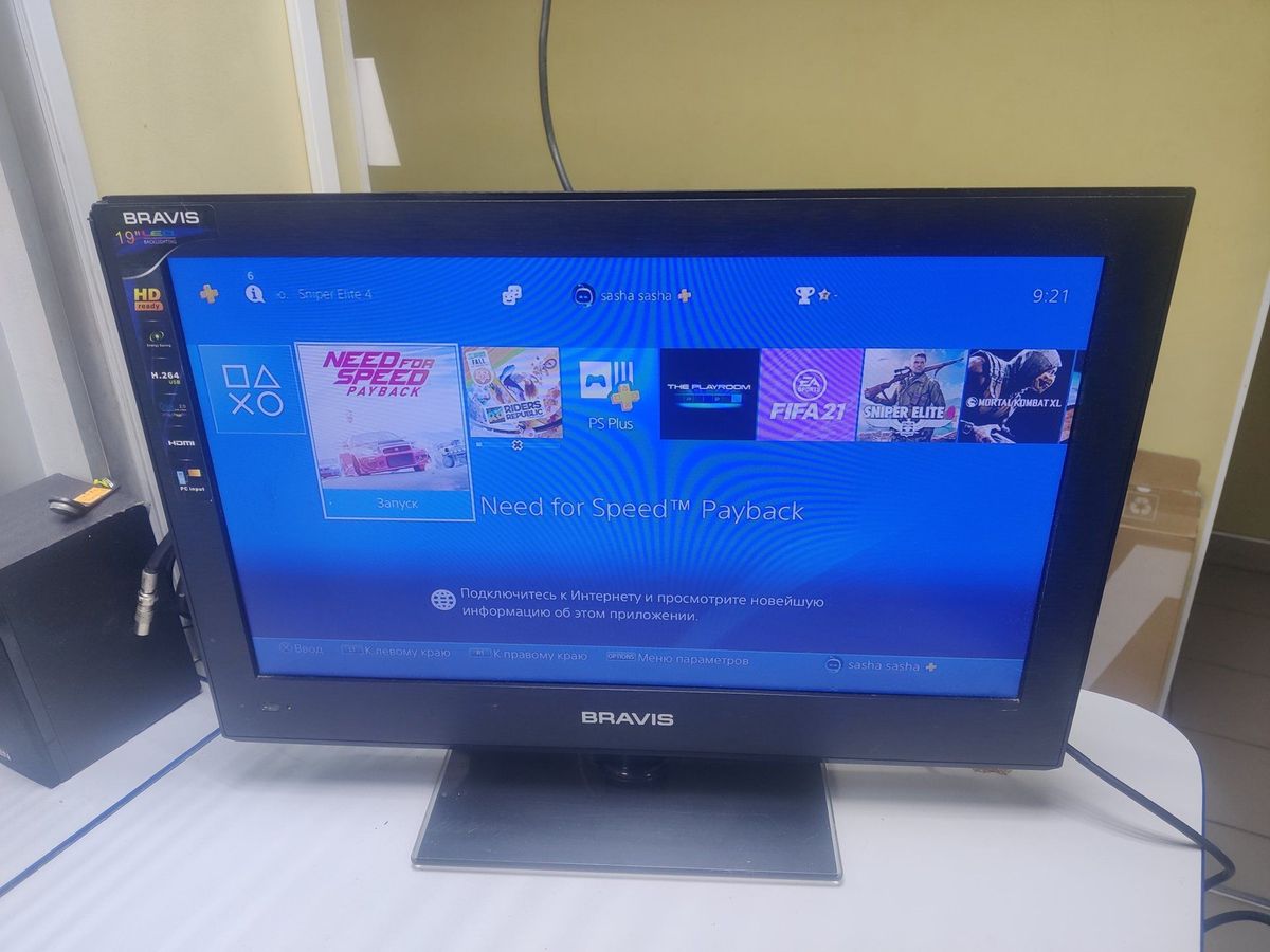 playstation 4 slim 500gb