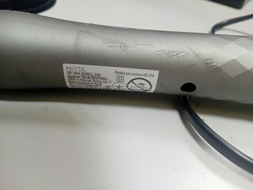 01-200536941: Mirta hs-5114