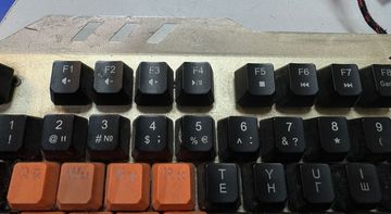 01-200537741: Bloody b860