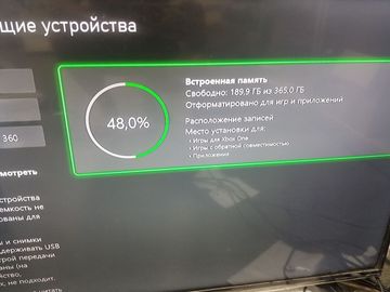 01-200521458: Microsoft xbox one s 500gb