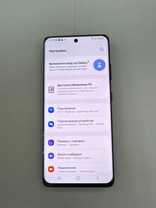 01-200577473: Samsung g998b galaxy s21 ultra 12/128gb