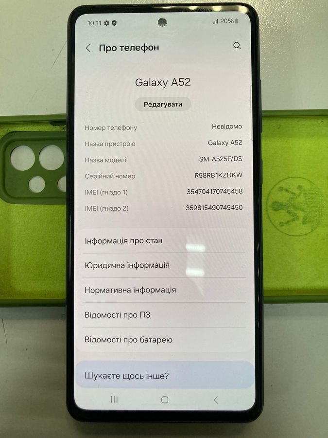 galaxy a52 sm-a525f 8/256gb