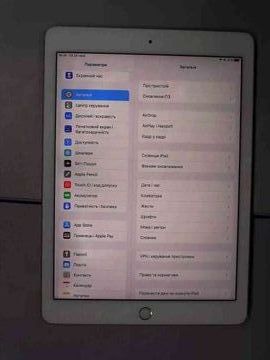 01-200598995: Apple apple ipad pro 9.7