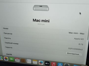 01-200600512: Apple mac mini a2686 mmfj3 m2/8core/ram 8gb/ssd256gb