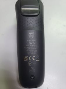 01-200603612: Philips shaver series 3000x x3051/00