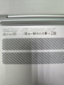 01-200610444: Lenovo ideapad slim 5 14iah8