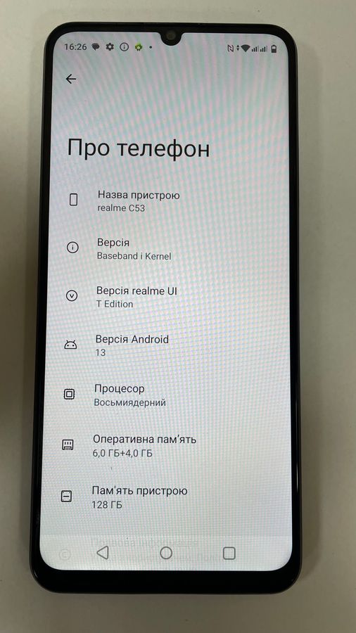 c53 6/128gb