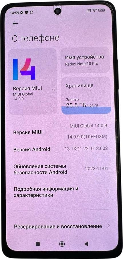 redmi note 10 pro 6/128gb