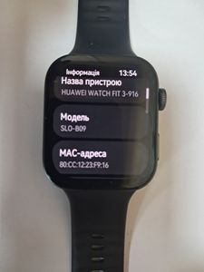 01-200600655: Huawei watch fit 3