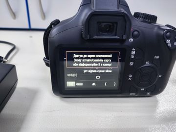 01-200736920: Canon eos 4000d + ef-s 18-55 1:3.5-5.6 iii