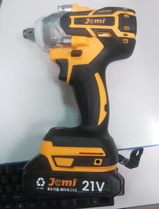 01-200741530: Jemi kp-bs2102