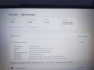 01-200743432: Lenovo 14/core ultra 5 125u s1 ddr5/16gb ddr5/hdd *відсутній/ssd 500 gb/*інтегрована