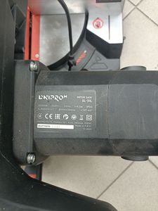 01-200749042: Dnipro-M sl-31l