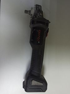 01-200744600: Dnipro-M dga-201bc ultra 1акб 6ah зп