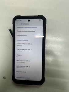 01-200749118: Oukitel iiif150 b1 6/64gb