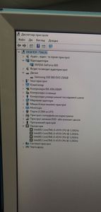 01-200756872: Пк intel core i5-4570/ram 8 gb/hdd відсутній/ssd 250 gb/nvidia 605 (geforce) 1gb ddr3 64bit