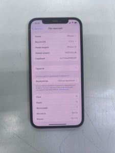 01-200758856: Apple iphone 12 64gb