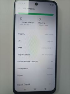 01-200762635: Infinix hot 50i 4/128gb