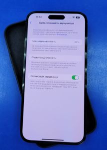 01-200447962: Apple iphone 14 pro max 128gb