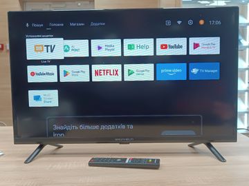 01-200738037: Grunhelm 32h300-ga11v