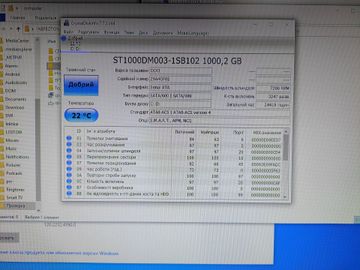 01-200766095: Пк intel core i5-4460/ram 8 gb/hdd 1000 gb/ssd відсутній/nvidia gtx 1050 ti (geforce) 4gb gddr5 128bit