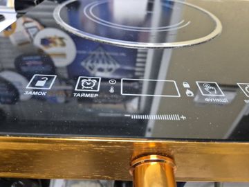 01-200769305: Grunhelm gir-202