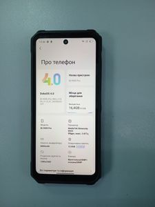 01-200769790: Blackview bl9000 pro 12/512gb