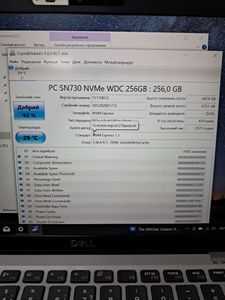 01-200593895: Dell 14/core i7-10850h ddr4/16gb ddr4/hdd *відсутній/ssd 256 gb/*інтегрована