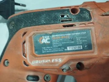 01-200775275: Техас taoe-rh22 1акб зп