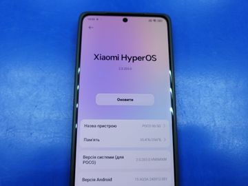 01-200629167: Poco x6 12/256gb