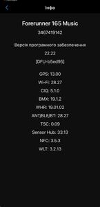 01-200775400: Garmin forerunner 165 music mist/whitestone