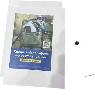 01-200778734: Canon i-sensys mf754cdw + wi-fi