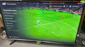 01-200766970: Sony playstation 5 digital edition 825gb