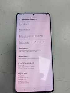 01-200780722: Samsung galaxy s21 ultra 12/256gb