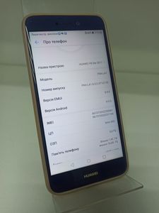 01-200782918: Huawei p8 lite 2021 pra-la1 3/16gb
