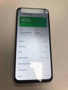 01-200783241: Infinix hot 50i 4/128gb