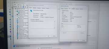 01-200783982: Пк amd ryzen 5 5500/ram 32 gb/hdd відсутній/ssd 240 gb/nvidia rtx 3070 (geforce) 8gb gddr6 256bit