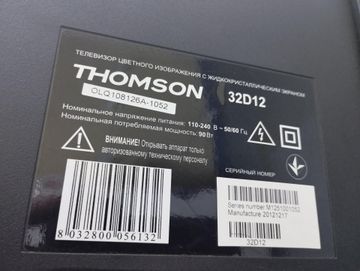 01-200785042: Thomson 32d12