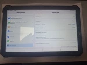 01-200743792: Blackview active 8 pro 8/256gb lte