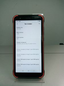 01-200789509: Blackview bv4900 pro 4/64gb
