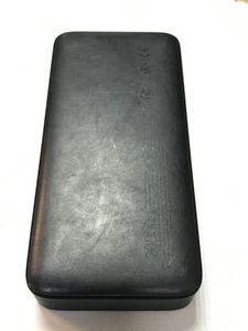 01-200792250: Xiaomi redmi power bank 20000mah / pb200lzm