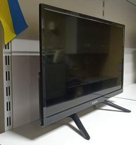 01-200773109: Sumato 24hts03