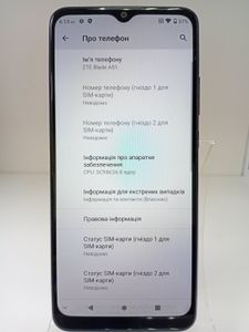 01-200795000: Zte blade a51 2/32gb