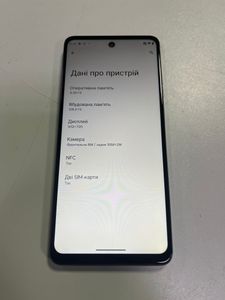 01-200794742: Motorola g24 4/128gb