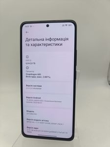 01-200744266: Xiaomi redmi note 13 4g 6/128gb